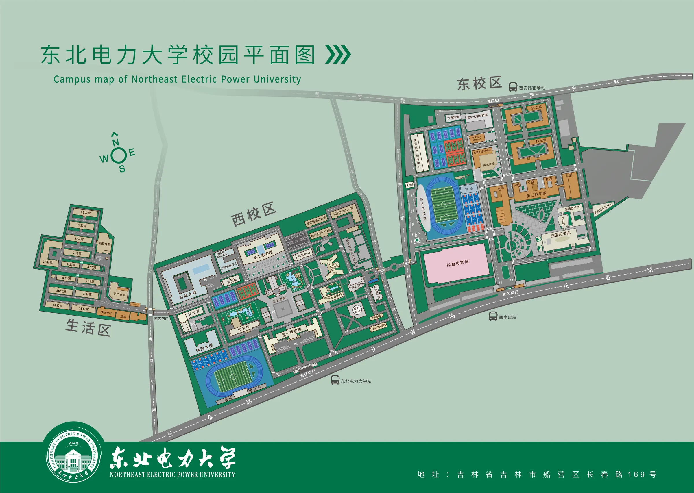 校园地图